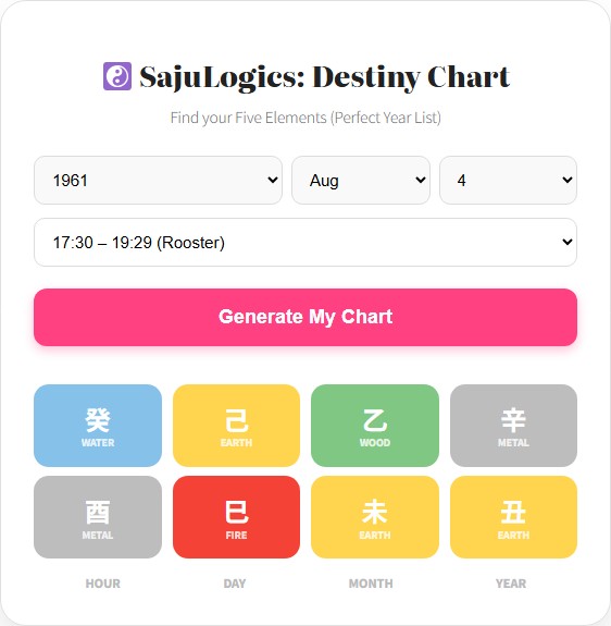 obama2026 04 04 at 20.39.22