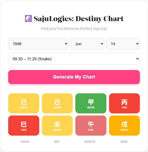 trump 2026 04 04 at 20.38.47